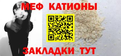 тгк Дубна