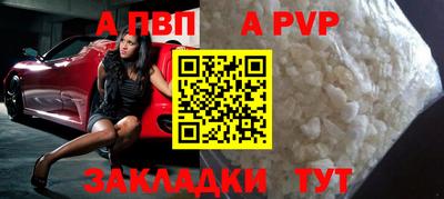 тгк Дубна