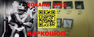 меф Донской