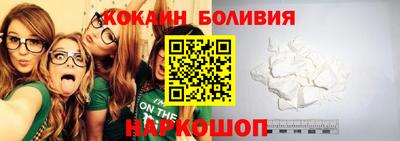 сатива Донецк