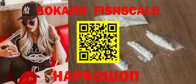 тгк Дубна