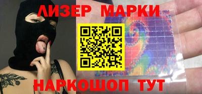 тгк Дубна