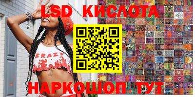 меф Донской