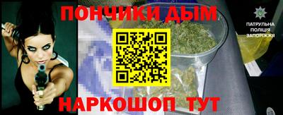 тгк Дубна