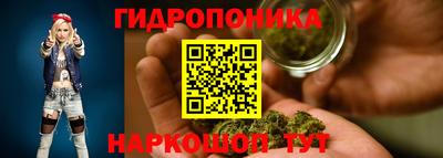 меф Донской