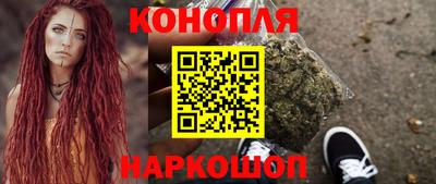 меф Донской
