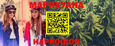 меф Донской
