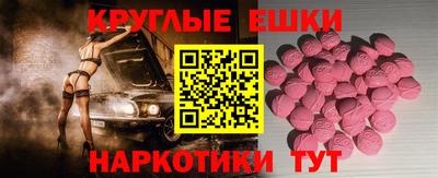 тгк Дубна