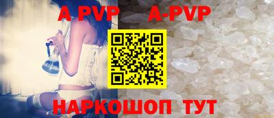меф Донской