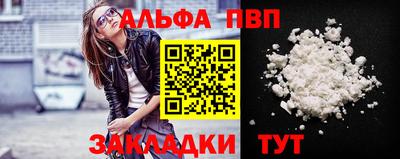 меф Донской