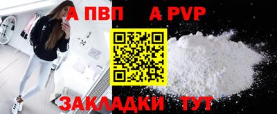 тгк Дубна