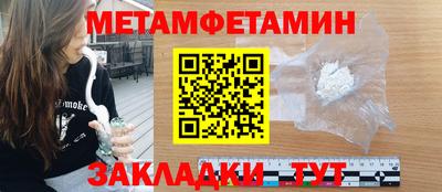 тгк Дубна
