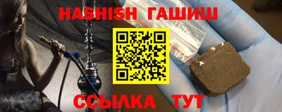 тгк Дубна