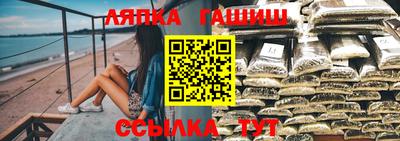 тгк Дубна