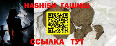 меф Донской