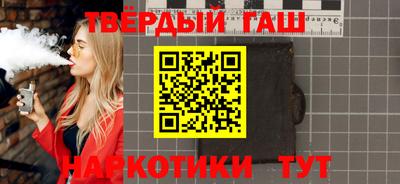 меф Донской
